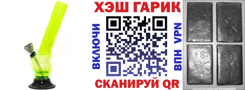 цена наркотик  Звенигород  Гашиш индика сатива 