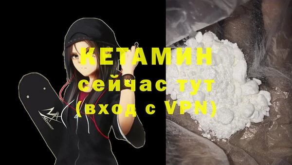 таблы Вязники