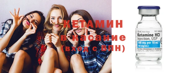 спиды Вязьма