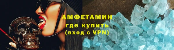 СК Гусев