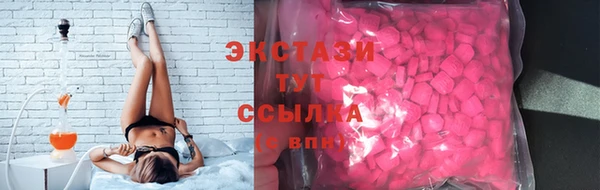спиды Вязьма