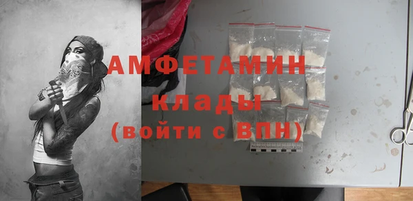 таблы Вязники