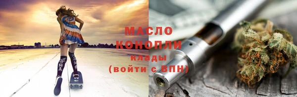 таблы Вязники