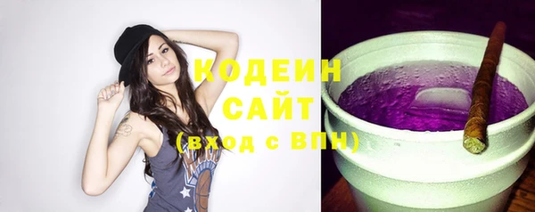 таблы Вязники