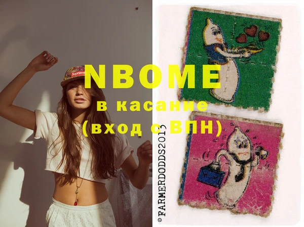 МДПВ Горно-Алтайск