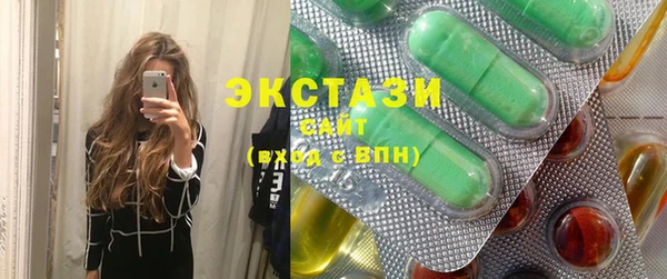 спиды Вязьма