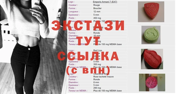 наркотики Снежногорск