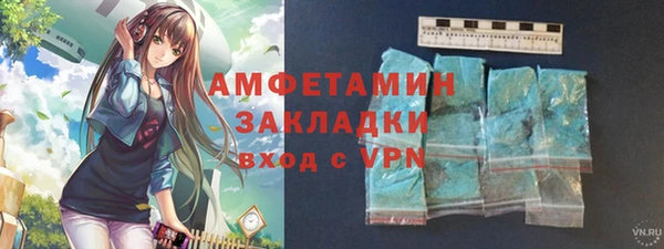 МДПВ Горно-Алтайск