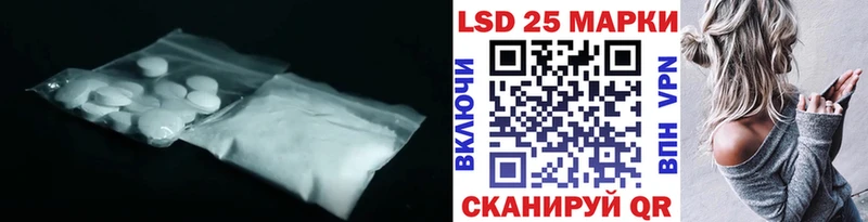 ЛСД экстази ecstasy Звенигород